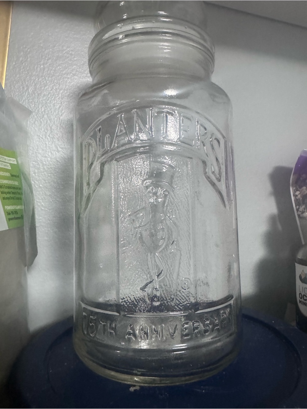 Planters 75th Anniversary Clear Glass Collector Jar